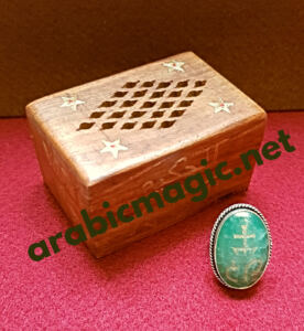 Arabic Ring for Charismatic Aura, Good Luck and Fame - Arabic Ring for Love Attraction, Charismatic Aura, Good Luck and Fame