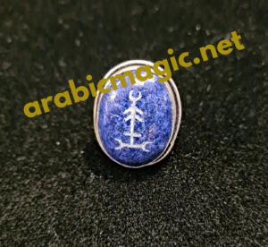 Arabic Ring with Magical Seal for Good Luck and Prosperity - Magical Ring for Attracting Good Luck and Prosperity