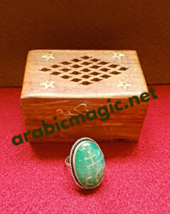 Arabic Ring for Love Attraction - Arabic Ring for Love Attraction, Charismatic Aura, Good Luck and Fame
