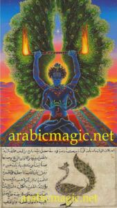 Arabic Djinn Magical Talisman - The Talismanic Moldavite Djinn Pendand of Melek Taus