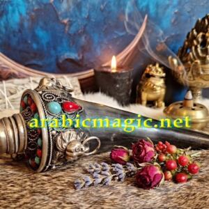 Arabic Jinn Horn