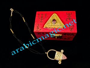 Djinn Magical Talisman - The Talismanic Necklace of the Berber Djinn Queen Azenzer