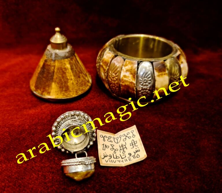 Magical Ring of the Ifrit Jinn Queen Ruqaya Bint Shah Narish