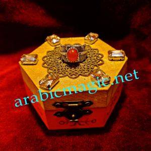 The Magical Ring of the Marid Djinn King Dasgar