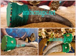 Arabic Money Horn Talisman - The Horn Of Plenty &amp;#8220;Qarn Al-Wafrah&amp;#8221;(قرن الوفرة) Arabic Talisman for Money Attraction, Wealth, Well-Being and Financial Abundance