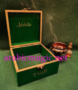 arabic magic talisman for money jinn box djinn ring amulet islamic occult