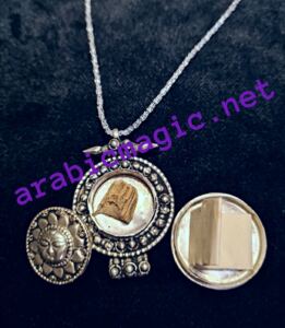 Arabic Amulet Taweez - The Mandrake Talisman of the Moroccan Shaykh and Magician Said Abdullah Al-Soussi – Talismanic Vessel with Taweez and Mandrake Root for Attracting Great Benefits