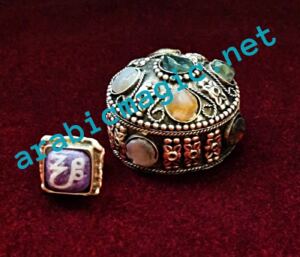 Arabic Jinn Magical Ring - Arabic Ring for Love Attraction, Charismatic Aura, Good Luck and Fame