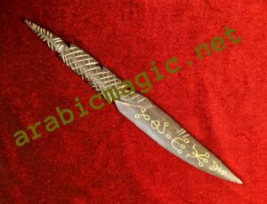 Arabic Magic Knife Amulet - Arabic Amulet Ebony Knife for Victory and Elimination of Enemies