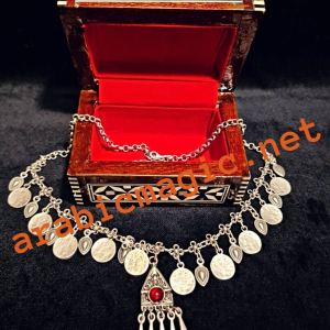 Magical Djinn Talismanic Necklace of Queen Alyah