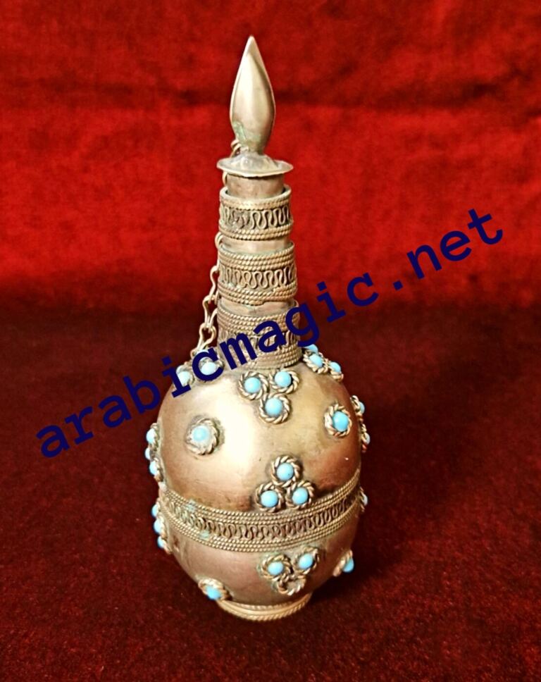 Talismanic Vessel with Taweez of the Great Protection and Preservation