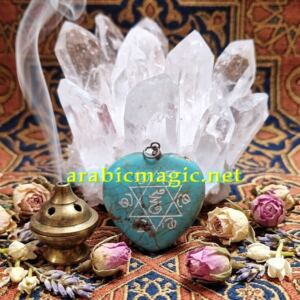 The Heart of Venus, Arabic Magical Amulet for Love Attraction, Radiance & Personal Magnetism