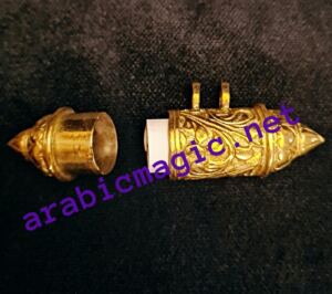 Powerful Arabic Magical Taweez - Amulet Necklace Taweez Box for Good Luck and Protection