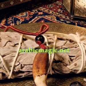 Wolf’s Tooth Arabic Protection Amulet, Shield Against All Evil, Curse & Hexes Removal, Unlimited Protective Charm