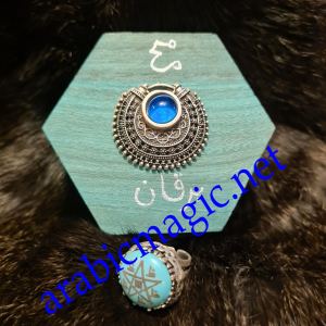 Arabic Jinn King Ring