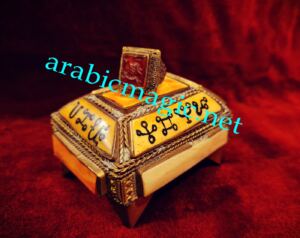 Jinn Magic Spell Amulet - The Talismanic Ring of the Underworld Jinn Malik Al-Nasur Iblis&amp;#8217; Minister