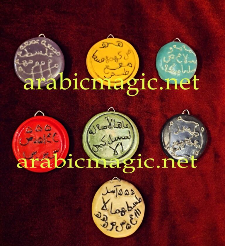 Astral Magic Planetary Talismans – Set of All Seven Planets Talismans