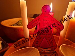 Arabic Magic Love Spell - Arabic Magic Love Ritual for Finding the Perfect Partner and your Soulmate