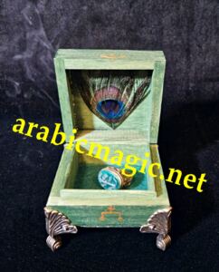 Arabic Djinni Talisman Ring - Arabic Talismanic Jinn Ring of Melek Taus