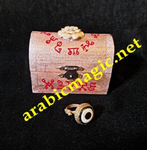 Arabic Genie Ring - Talismanic Ring of the Islamic Jinniyah Queen Hafiza