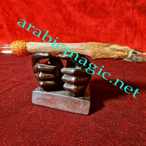 Arabic Magical Jinn Deer Wand