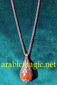 Arabic Magical Pendant - Money and Wealth Amber Charm Necklace