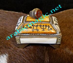 Djinn Talismanic Iblis Ring - The Talismanic Ring of the Underworld Jinn Malik Al-Nasur Iblis&amp;#8217; Minister