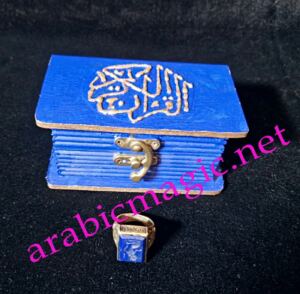 Powerful Arabian Jinn Ring - The Arabic Djinn Ring of the Ifrit Warlord Abd Al-Hanif