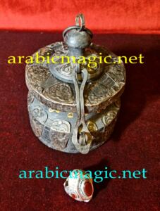 Arabic Djinn Ring - The Marid Djinn Ring of King Farid Azim or Farid The Magnificent