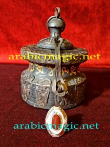 Arabic Jinn Ring - The Marid Djinn Ring of King Farid Azim or Farid The Magnificent