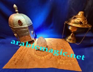 Arabic Evocation Magical Jinn Pact - Harut and Marut Angelic Pact &amp;#8211; Harness The Ultimate Power of Sorcery