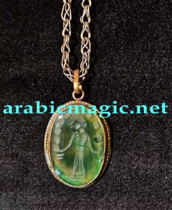 Arabic Magical Jinn Talisman Pendant - Magical Pact of Aba Al-Jann &amp;#8211; Father of All Jinn