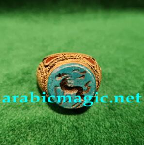 Genie Ring Ifrit - Powerful Jinn Talismanic Ring of Ifrit King Abu Izdahar – Father of Prosperity