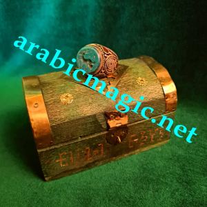 Jinn Ring Abu Izdahar (أبو إزدهار), "The Father of Prosperity" Financial Mastery, Unlimited Wealth, Business Expansion, Economic Success