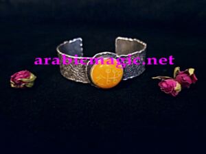 Arabic Magical Pendant Jinn - Talismanic Jinn Bracelet of Abd Al-Shams – Planetary Jinn Magic Talisman for Power and Success