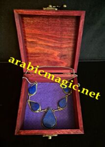 Jinniya Magical Talisman - The Talismanic Lapis Necklace of the Jinniyah Queen Safiya / Arabic Magic Jinn Talisman for for Love and Attraction