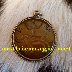 Magical Talisman Pendant of the Jinn Khodam Shamsudin for Richness and Well-Being