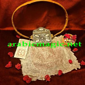 Spiritual Pact of The Celestial Angel Court- Ultimate Arabic Magical Amulet For All Needs