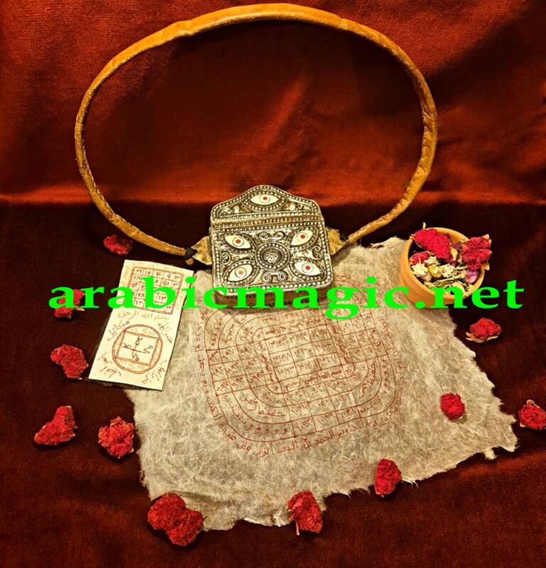 Magic Talisman Pact of the Celestial Angel Court/ Ultimate Arabic Magic Taweez Pact for All Needs