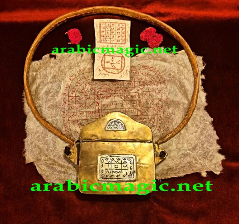 Magic Talisman Pact of the Celestial Angel Court/ Ultimate Arabic Magic Taweez Pact for All Needs