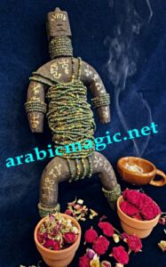 Arabic Djinn Guardian Talisman - Djinn Protector Talisman &amp;#8211; Powerful Protection, Abundance and Well-Being