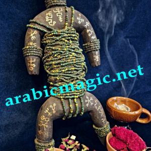 Zarahan (زراهان) Jinn Protector Totem- Indestructible Shield Against Physical and Magical Attacks, Unlimited Home and Loved Ones Protection