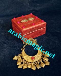 Arabic Jinn Queen Pendant - The Enchanting Necklace of Queen Mulkia Marshia