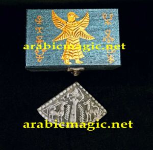 Arabic Magical Djinn Amulet - The Talisman of The Babilonian Djinn Ashmar Marduki