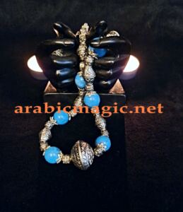 Arabic Magical Djinn Pendant Amulet - Unique Magic Talisman Necklace of the Elder Marid Dufhar