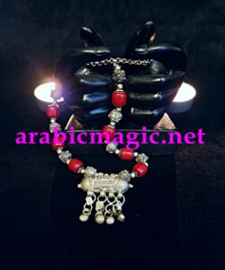 Arabic Magical Pendant Talisman - Mystical Jinn Necklace of the Wonder Maker Kalisar Mahir