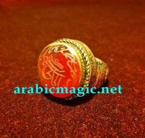 Arabic Jinn Ring - Djinn Ring of Nazim bin Qamiir &amp;#8211; The Pure One