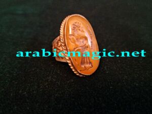 Egyptian Djinn Ring - The Egyptian Jinn/ The Talismanic Ring of Abdul Al-Fatah