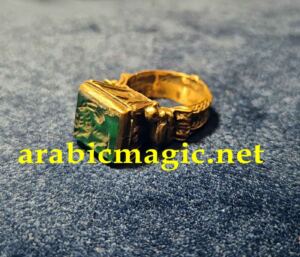 Iblis Jinn Ring Amulet - The Talismanic Ring of the Underworld Jinn Malik Al-Nasur Iblis&amp;#8217; Minister