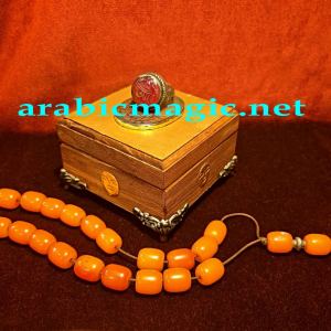 Djinn Ring of Nazim bin Qamiir- The Pure One